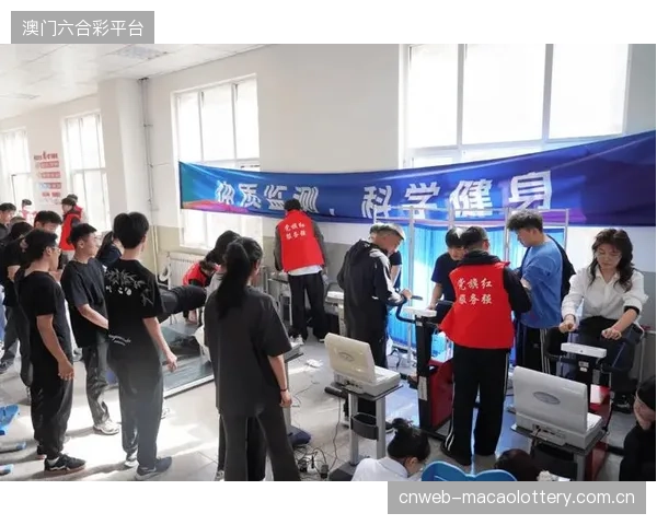 全国国民体质监测站点已覆盖95%的县级行政区，下一步的关键是如何盘活这些健康数据